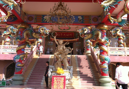 哪吒三太子廟 (Wat Thep Sathit Phra Kitti Chalerm)
