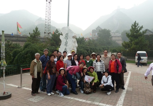 2010 china tour 011 (被訪問過 718 次) 2010 china tour 011