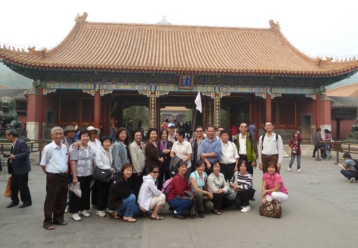 2010 china tour 014