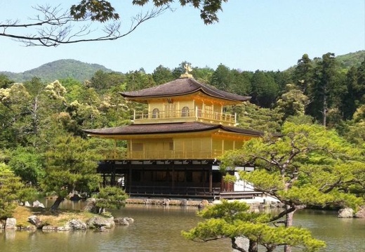 金閣寺 Kinkakuji (被訪問過 839 次) 金閣寺 Kinkakuji